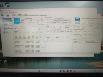 Lenovo 15/core i3-n305 ddr5/8gb ddr5/hdd *відсутній/ssd 512 gb/*інтегрована