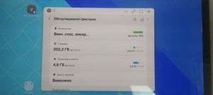 Б/в Планшет Samsung galaxy tab s11 wi-fi 12/256gb 01-200898043