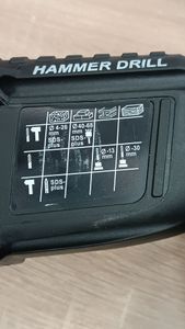 Б/у Перфоратор Vitals ra 2680sq 16-000271167