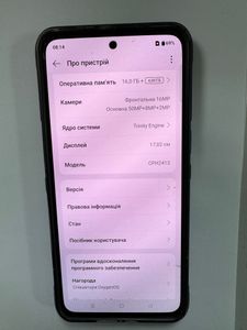 Б/в Мобільний телефон Oneplus 10t 5g 16/512gb 01-200900327