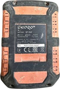 Б/в Шурупокрут Dnipro-M dtd-200 2акб 4ah зп 01-200897222