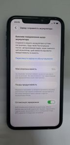 Б/у Мобільний телефон Apple iphone 11 64gb 01-200900944