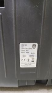 Б/у Пылесос Philips xb2125/09 01-200902469