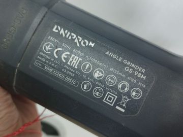 Б/в Кутова шліфмашина Dnipro-M gs-98m 01-200902789