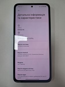 Б/в Мобільний телефон Xiaomi redmi note 14 8/256gb 01-200861702