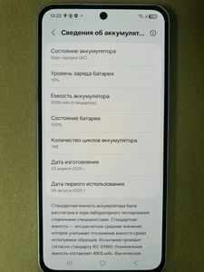 Б/у Мобільний телефон Samsung galaxy a36 5g 6/128gb 01-200903652