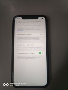 Б/в Мобільний телефон Apple iphone xr 64gb 01-200903184