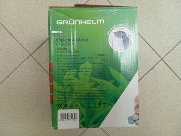 Б/в Електрочайник Grunhelm eks 7518 16-000275061