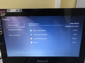 Б/в Ігрова приставка Sony playstation 5 slim 825gb 01-200906198