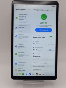 Б/в Планшет Samsung galaxy tab a9 8/128gb lte 01-200867725