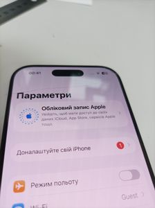 Б/в Мобільний телефон Apple iphone 16 pro 256gb 01-200906623