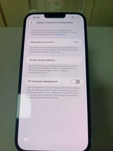 Б/в Мобільний телефон Apple iphone 13 pro max 256gb 01-200907194