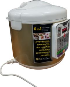 Б/в Мультиварка Rotex rmc530-g 01-200866701