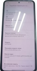 Б/в Мобільний телефон Xiaomi redmi note 14 6/128gb 01-200908251