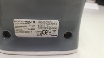 Б/в Праска Grunhelm ei8817ag 01-200912033