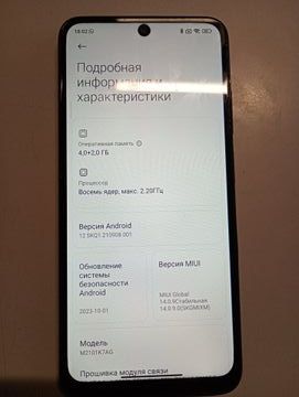 Б/в Мобільний телефон Xiaomi redmi note 10 4/128gb 01-200908522