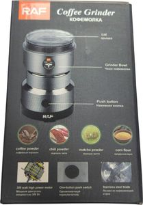 Б/в Кавомолка Bitek bt 7113 16-000273831