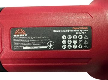 Б/у Шлифмашина угловая Vitals master ls1275ht 16-000271297