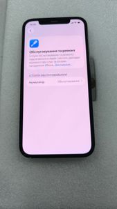 Б/в Мобільний телефон Apple iphone 12 pro 128gb 01-200914006