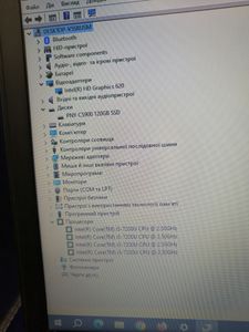 Б/у Ноутбук Dell 15/core i5 7200u ddr3/8gb ddr3/hdd 120 gb/ssd *відсутній/*інтегрована 01-200914129