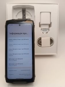 Б/у Мобільний телефон Blackview bv9300 pro 8/256gb 01-200913136