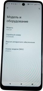 Б/в Мобільний телефон Motorola moto g22 4/64gb 01-200868957