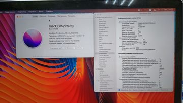 Б/у Ноутбук Apple macbook pro a1398 15,4" core i7 2.2ghz/ram 16gb/ssd256gb/intel iris pro 01-200920682