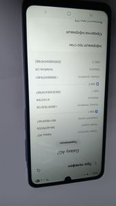 Б/в Мобільний телефон Samsung galaxy a07 4/128gb 01-200920358