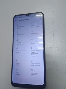 Б/у Мобільний телефон Realme c21y 3/32gb 01-200923963