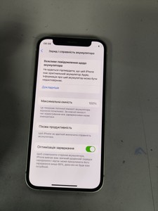 Б/у Мобільний телефон Apple iphone 12 mini 64gb 01-200924292