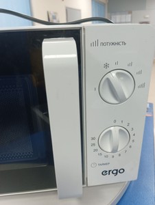 Б/у Микроволновая печь Ergo y30mw 01-200924532