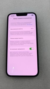 Б/в Мобільний телефон Apple iphone 14 256gb 01-200832924