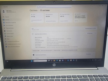 Б/в Ноутбук Hp екр 15,6 / ryzen 5 7520u / ram8gb / ssd512gb 01-200926505
