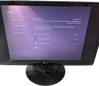 Б/в Ігрова приставка Sony playstation 5 825gb 01-200920030