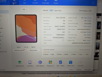 Б/в Планшет Apple ipad 10.2 2021 wi-fi 64gb 01-200828972