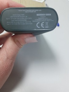 Б/в Повербанк Tracer kori 20000 mah qc3 pd20w 01-200922798
