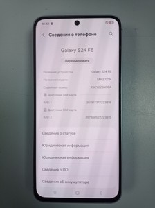 Б/в Мобільний телефон Samsung galaxy s24 fe 8/256gb 01-200929229