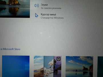 Б/в Ноутбук Dell 14/core i5 6300u ddr3/8gb ddr3/ssd 240 gb/*інтегрована 01-200927063