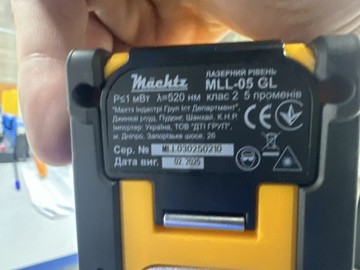 Б/в Лазерний нівелір M?Chtz mll-05 gl 01-200930826