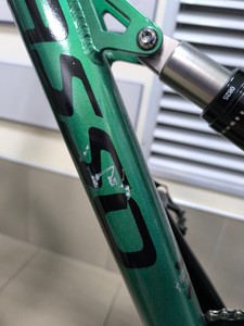 Б/в Велосипед Begasso am dd 27.5 01-200931245