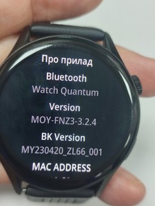 Б/в Смарт-годинник Proove quantum 01-200930924