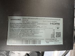Б/в Монітор Samsung c24f390fhi 01-200932009
