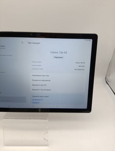 Б/у Планшет Samsung galaxy tab a8 10.5 4/64gb 01-200929799