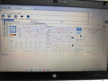 Б/у Ноутбук Hp 15/core i5 2520m ddr3/4gb ddr3/hdd 500 gb/ssd *відсутній/*інтегрована 01-200937324