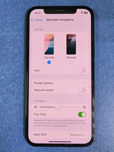 Б/в Мобільний телефон Apple iphone 12 pro 256gb 01-200938179