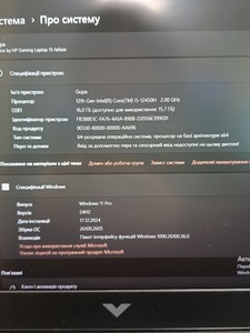 Б/в Ноутбук Hp 16/core i5-12450h ddr5/16gb ddr5/ssd 512 gb/rtx 3050 01-200932158