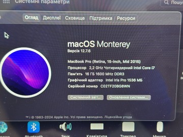 Б/в Ноутбук Apple macbook pro a1398 15,4" core i7 2,8ghz/ram16gb/ssd1000gb/intel iris pro 01-200938272