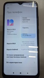 Б/в Мобільний телефон Xiaomi redmi 9a 2/32gb 01-200940940