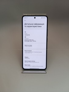 Б/в Мобільний телефон Xiaomi 14t 12/256gb 01-200899555
