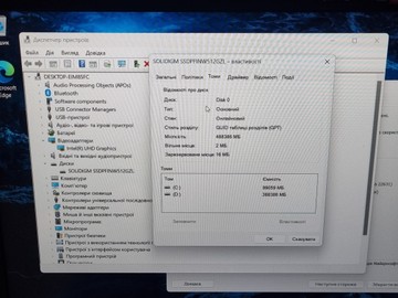 Б/в Ноутбук Lenovo 15/core i3-n305 ddr5/8gb ddr5/ssd 512 gb/*інтегрована 01-200906852